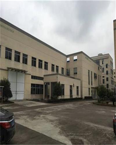 义乌市XX服饰有限公司合作BSCI验厂咨询