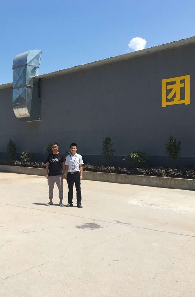 祝贺武义XX工贸有限公司顺利通过bsci验厂咨询