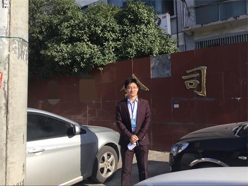 祝贺义乌xx服饰有限公司顺利通过BSCI验厂咨询
