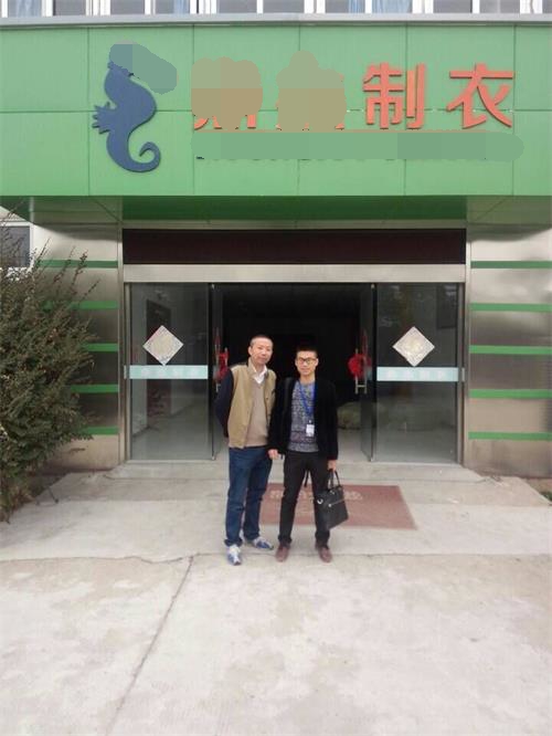 祝贺扬州XX制衣厂顺利通过人权验厂咨询