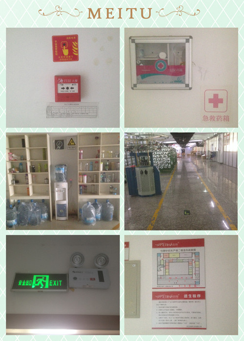 义乌XX化妆品有限公司顺利通过沃尔玛品质验厂咨询