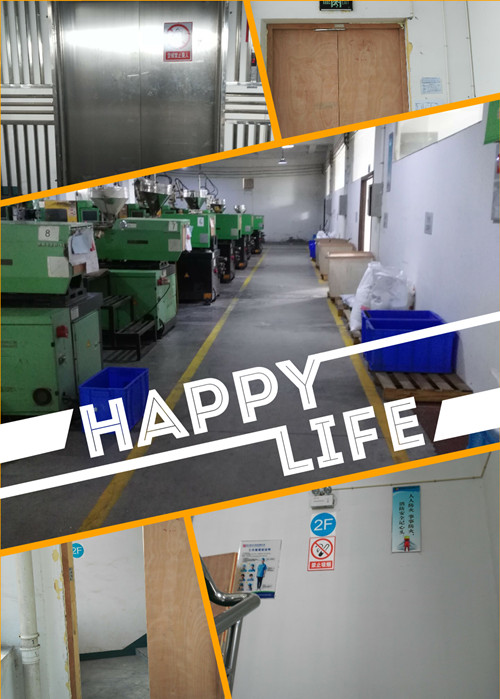 义乌市xx塑料制品有限公司顺利通过客户人权和品质验厂咨询