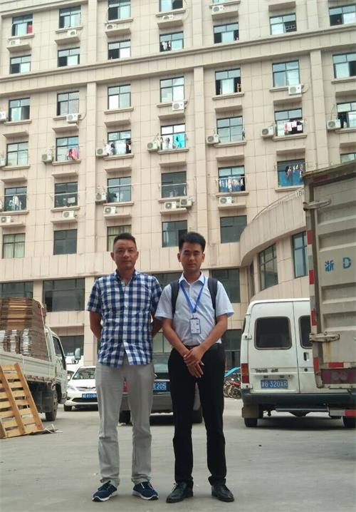 ​浙江义乌XX日用品有限公司顺利通过BSCI验厂咨询