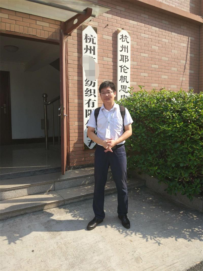 杭州XX纺织有限公司顺利通过tager验厂咨询