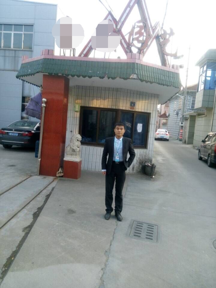 慈溪市XX园艺工具厂顺利通过BSCI验厂咨询