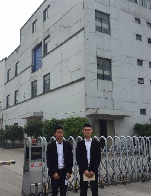 义乌市XX文体用品有限公司顺利通过SEDEX 2P验厂咨询