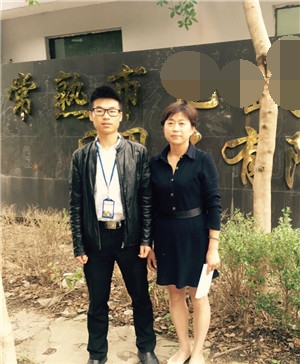 祝贺常熟市XX日用品有限公司顺利通过沃尔玛人权验厂咨询