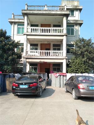 祝贺浙江XX工贸有限公司顺利通过家得宝人权验厂咨询