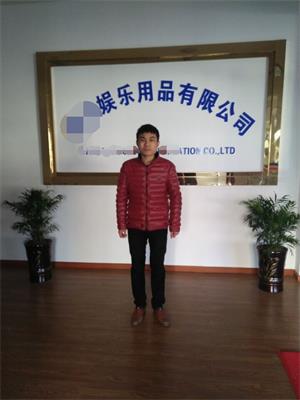 祝贺嵊州市XX娱乐用品有限公司顺利通过迪斯尼验厂咨询