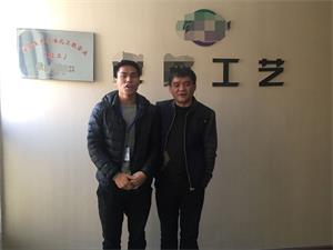 祝贺宁波市鄞州XX工艺品有限公司顺利通过BSCI验厂咨询