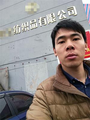 临海市XX纺织品有限公司顺利通过K-mart验厂咨询