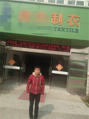 扬州XX制衣有限公司顺利通过BSCI验厂咨询