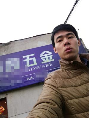 永康市XX五金工艺厂顺利通过BSCI验厂咨询