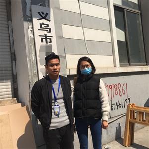 义乌市XX纸品有限公司顺利通过BSCI验厂咨询