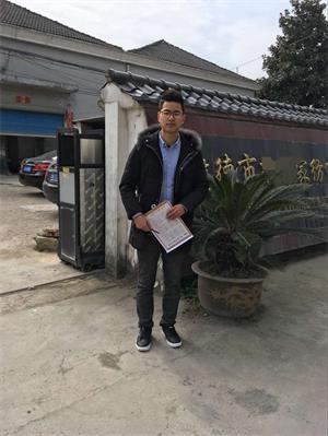 建德市XX家纺有限公司顺利通过BSCI验厂咨询
