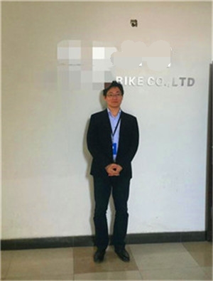 浙江XX体育用品有限公司与康华合作沃尔玛人权验厂咨询