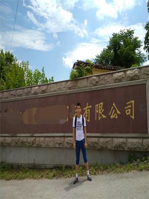 义乌XX有限公司与康华合作沃尔玛反恐验厂咨询