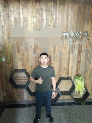 武义XX休闲用品有限公司与康华合作BSCI验厂咨询