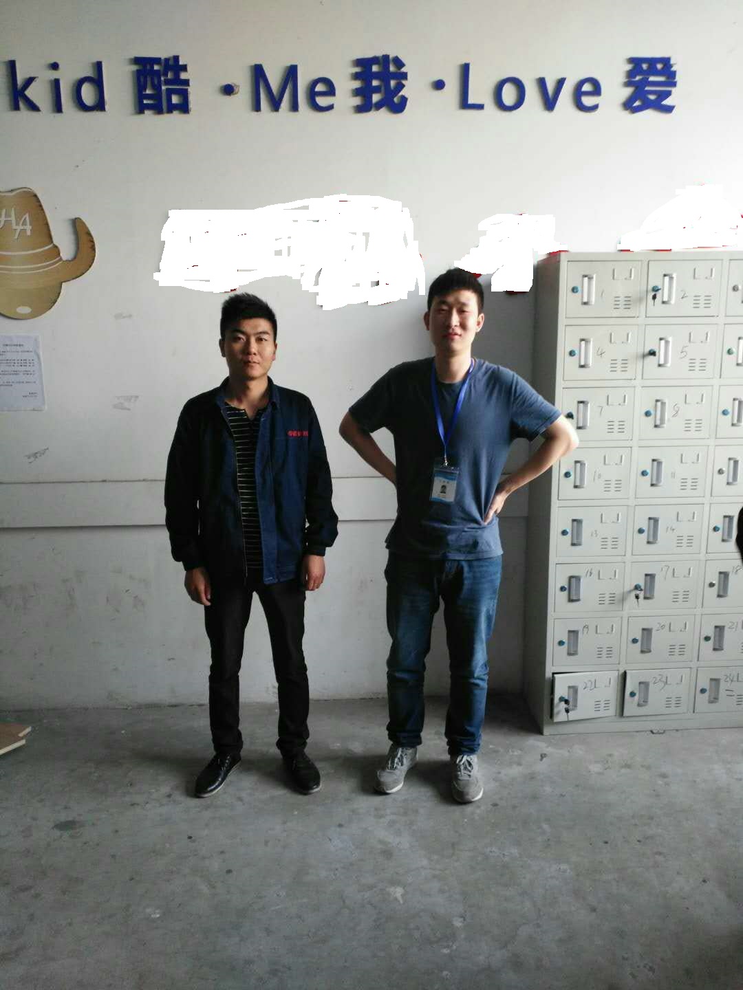 XX服饰江阴有限公司与康华合作BSCI验厂咨询