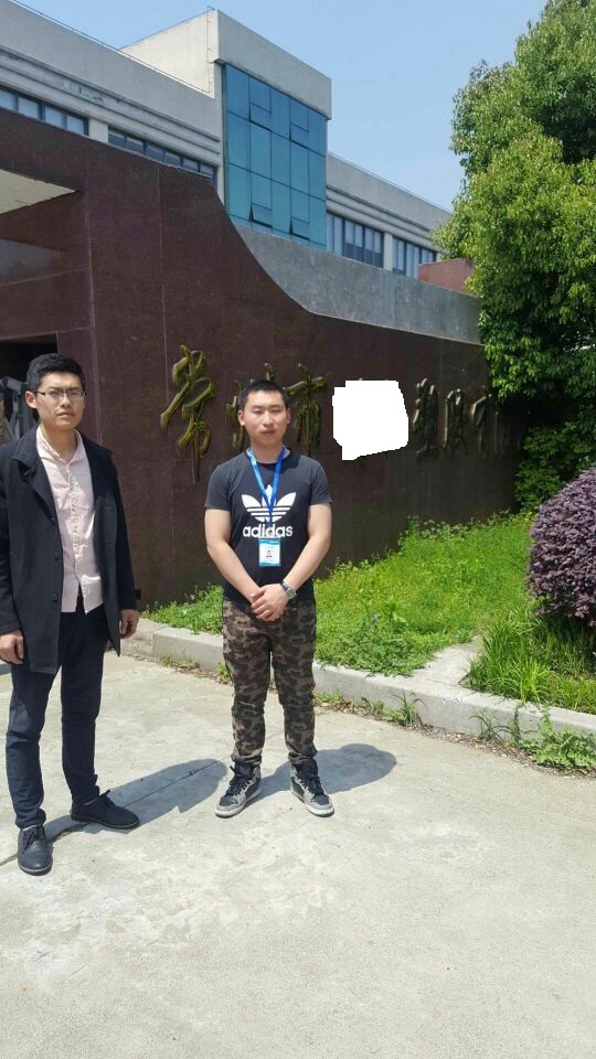 常州市XX塑胶有限公司与康华合作BSCI验厂咨询