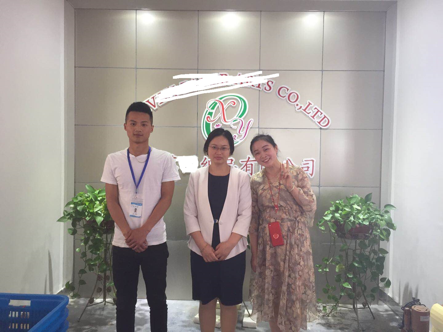 东阳市XX纸品有限公司与康华合作BSCI验厂咨询