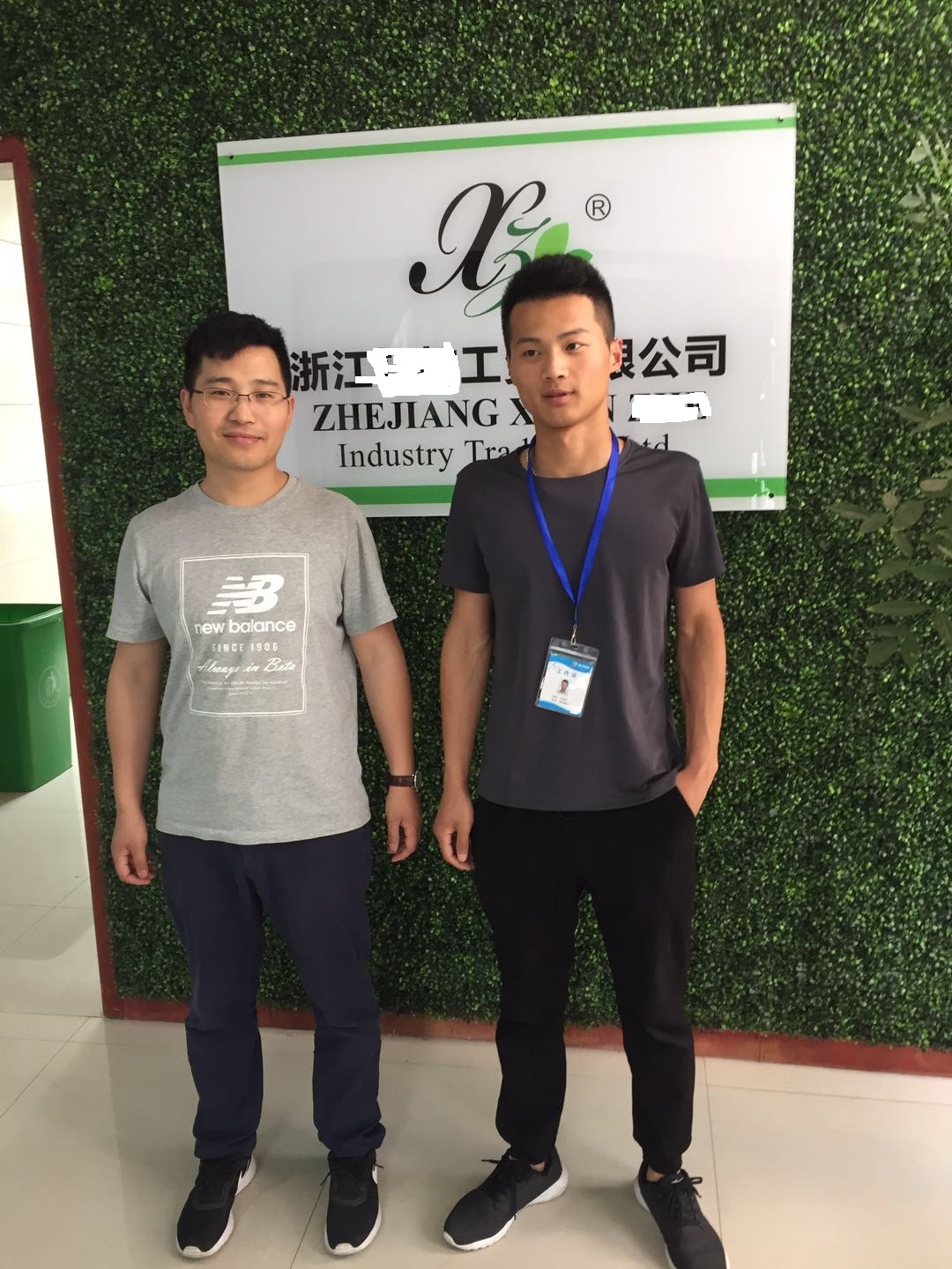 浙江XX工贸有限公司与康华合作BSCI验厂咨询