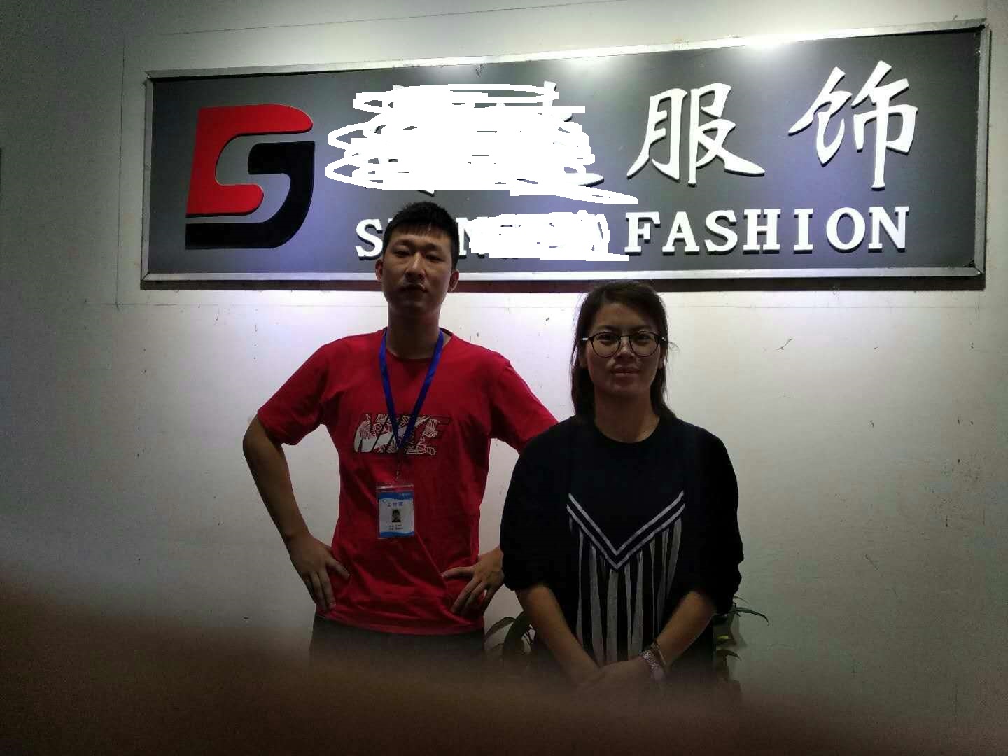 义乌市XX服饰有限公司与康华合作BSCI验厂咨询