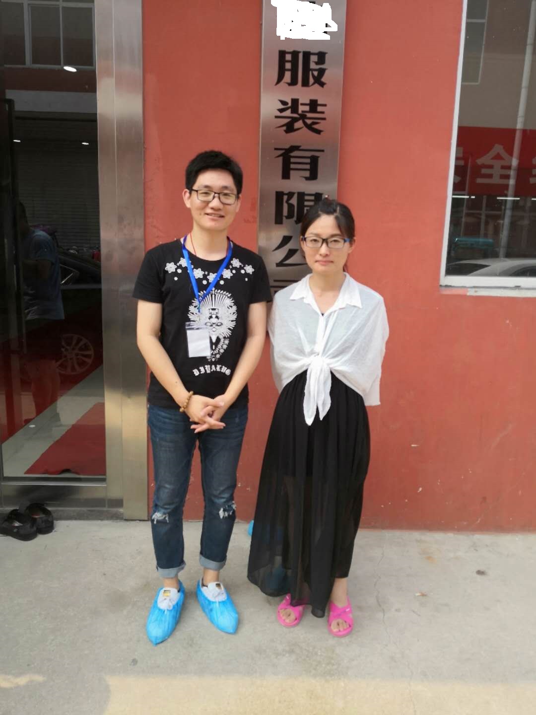 连云港XX服装有限公司与康华合作HEME（人权+品质）