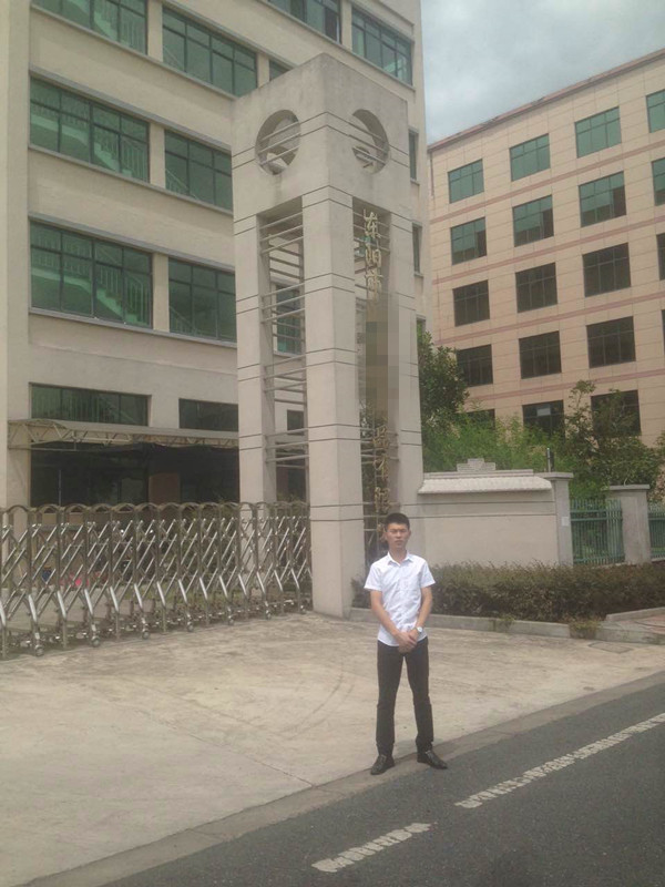东阳XX服饰有限公司顺利通过BSCI验厂咨询