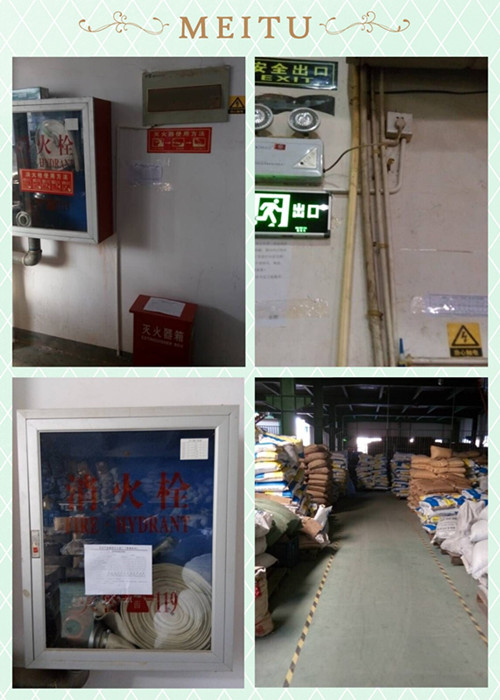 祝贺浙江XX化妆品有限公司顺利通过沃尔玛反恐验厂咨询