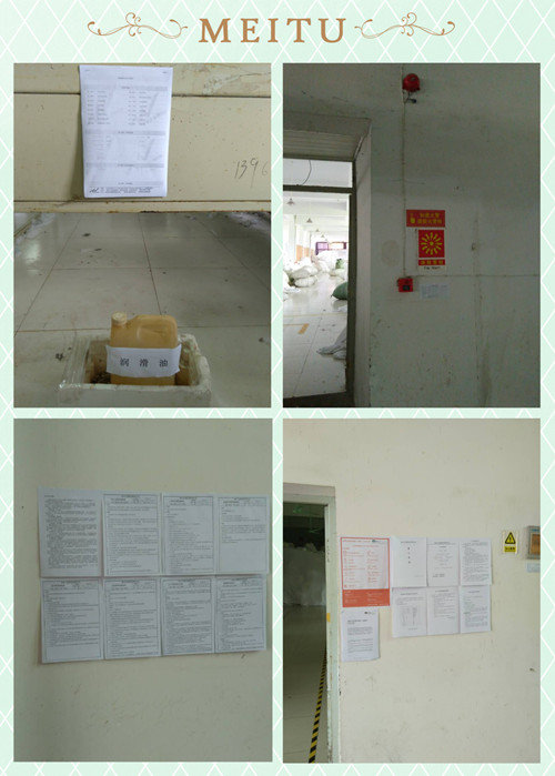 义乌市xx针织品厂顺利通过SEARS验厂咨询