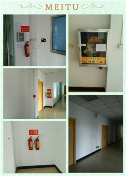 义乌市XX皮具厂顺利通过FCCA验厂咨询