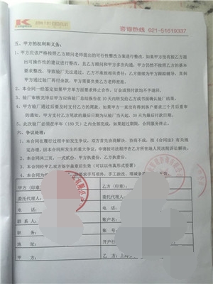 义乌XX工艺品有限公司合作BSCI验厂咨询
