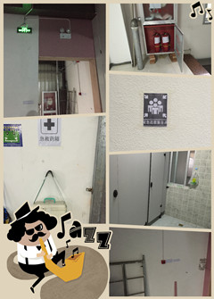 祝贺江苏XX皮具有限公司顺利通过欧莱雅人权验厂咨询
