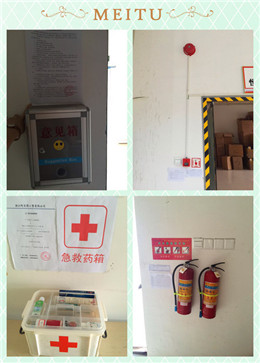 无锡XX洁具有限公司与康华合作BSCI验厂咨询