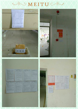 义乌市XX光学仪器有限公司与康华合作WCA、SQP验厂咨询