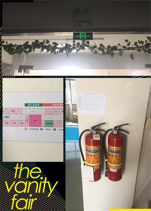 玉环XX眼镜有限公司与康华合作WCA验厂咨询