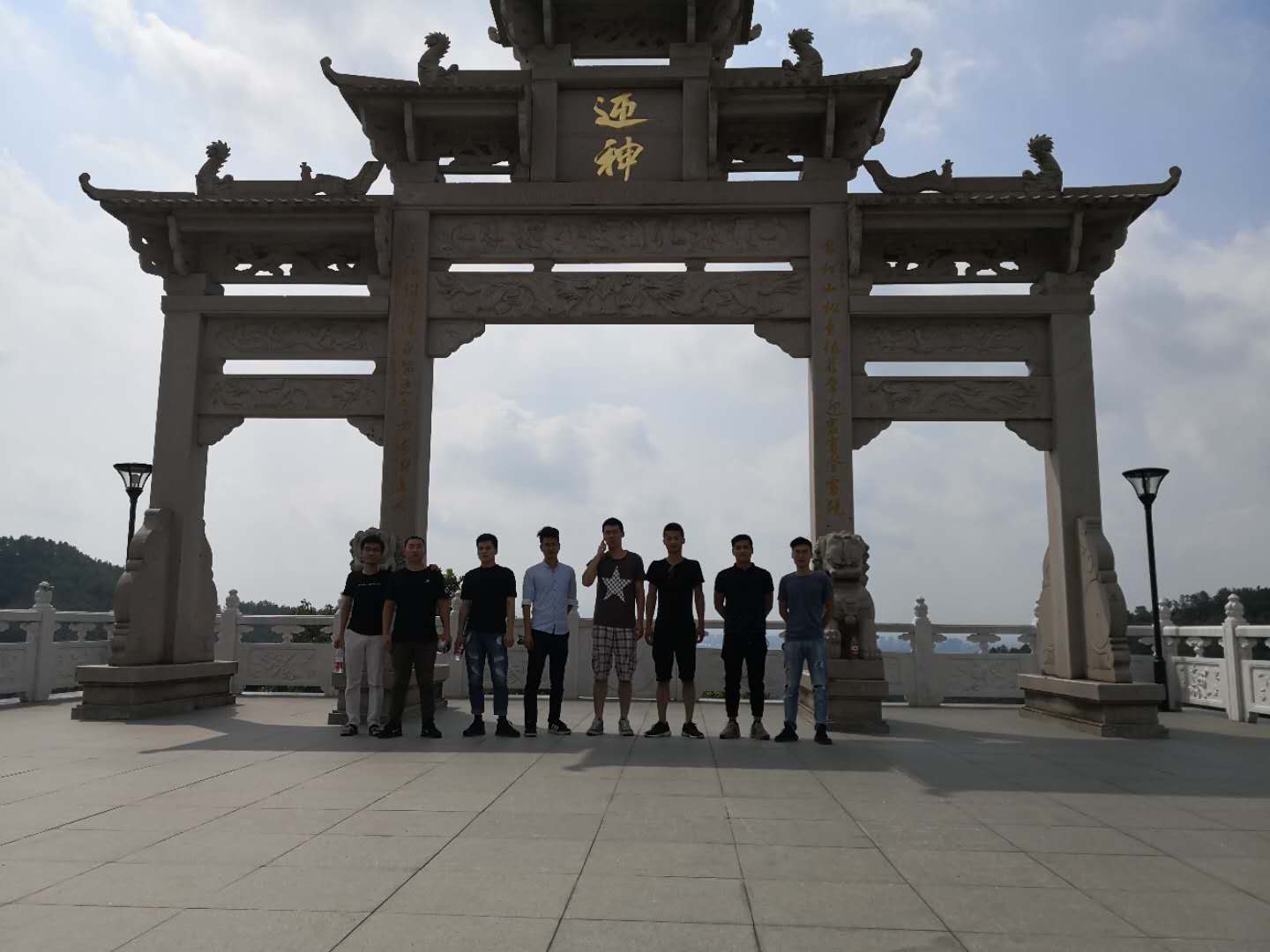 浙江金华部分老师团队活动